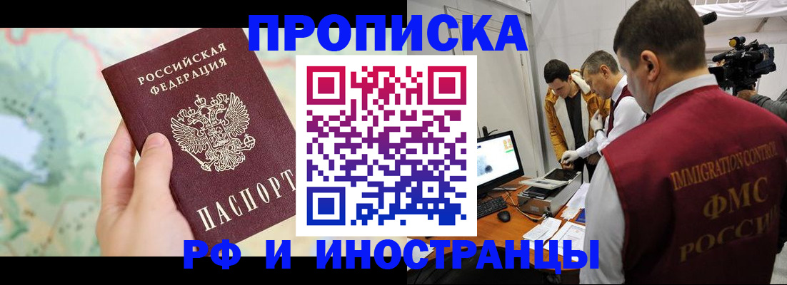 форма 3 в Бузулуке